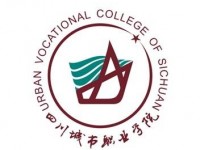 四川城市职业学院五年制大专招生办联系电话