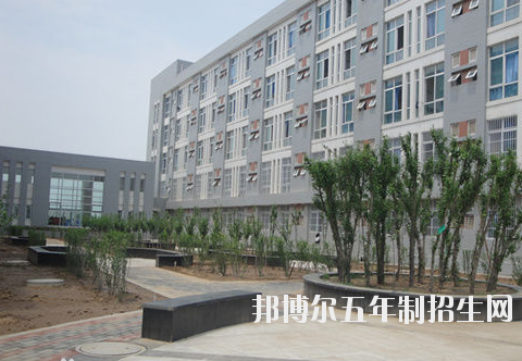 渭南职业技术学院五年制大专2020年学费、收费多少