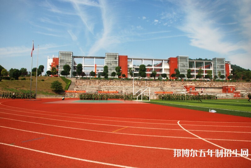 景色8